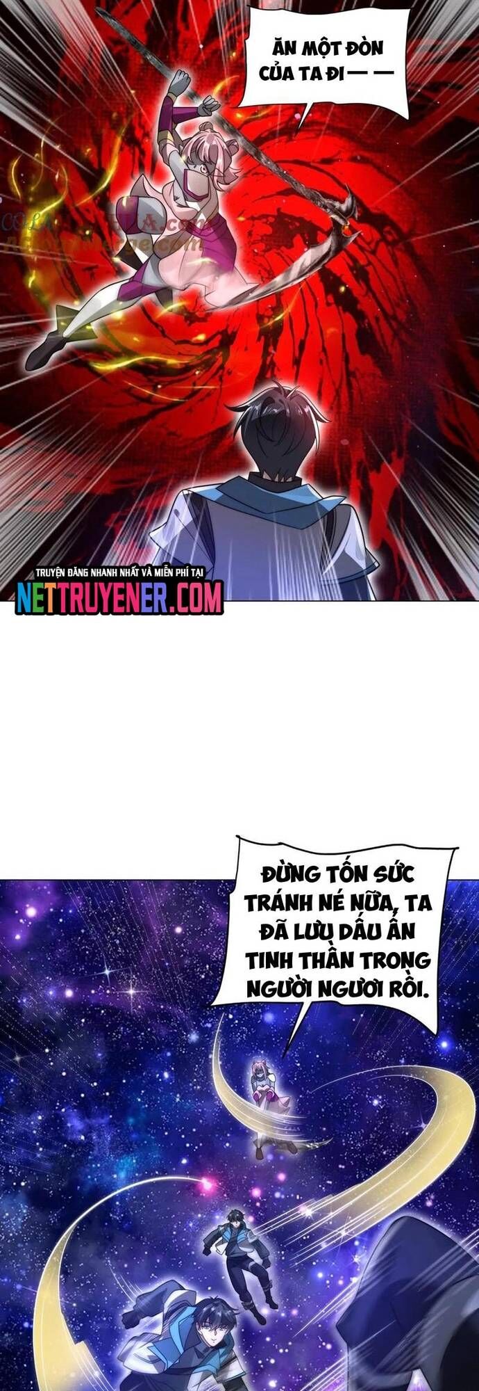 page_7