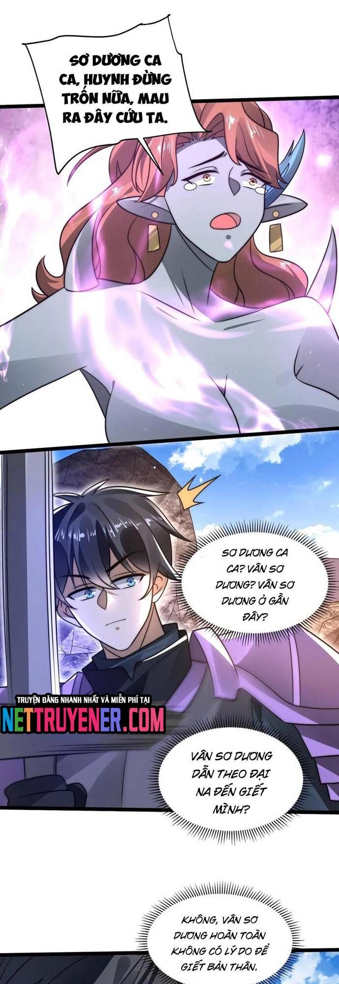 page_11