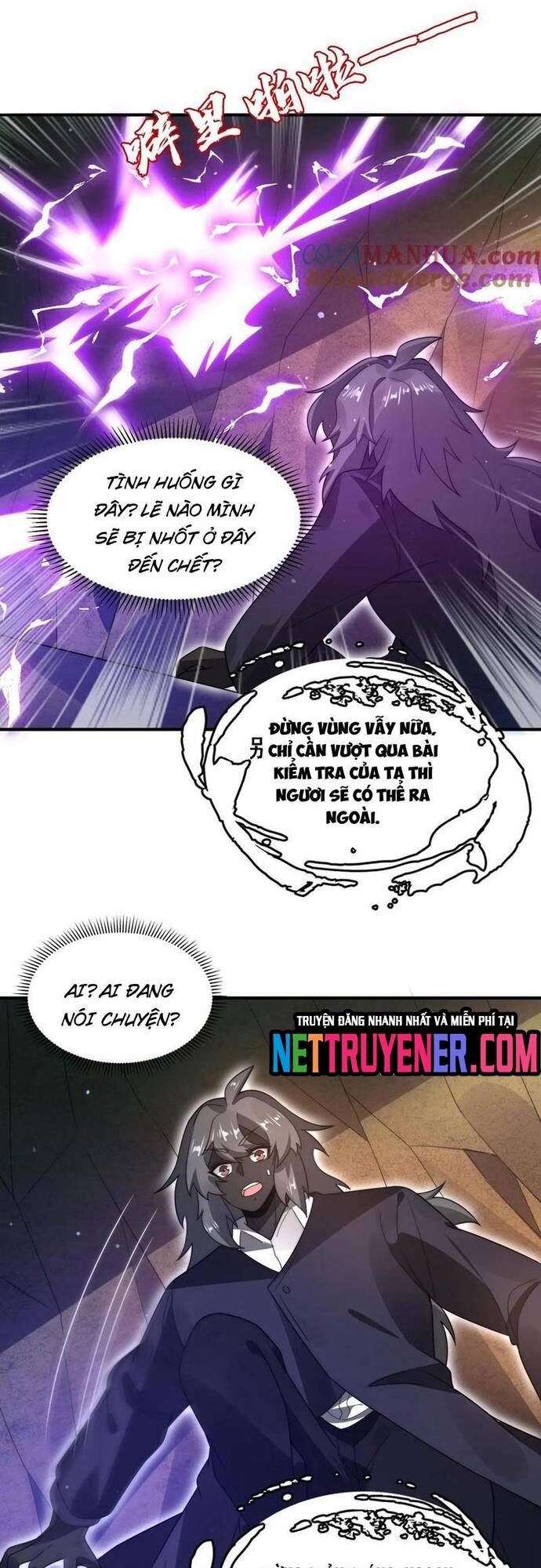 page_12