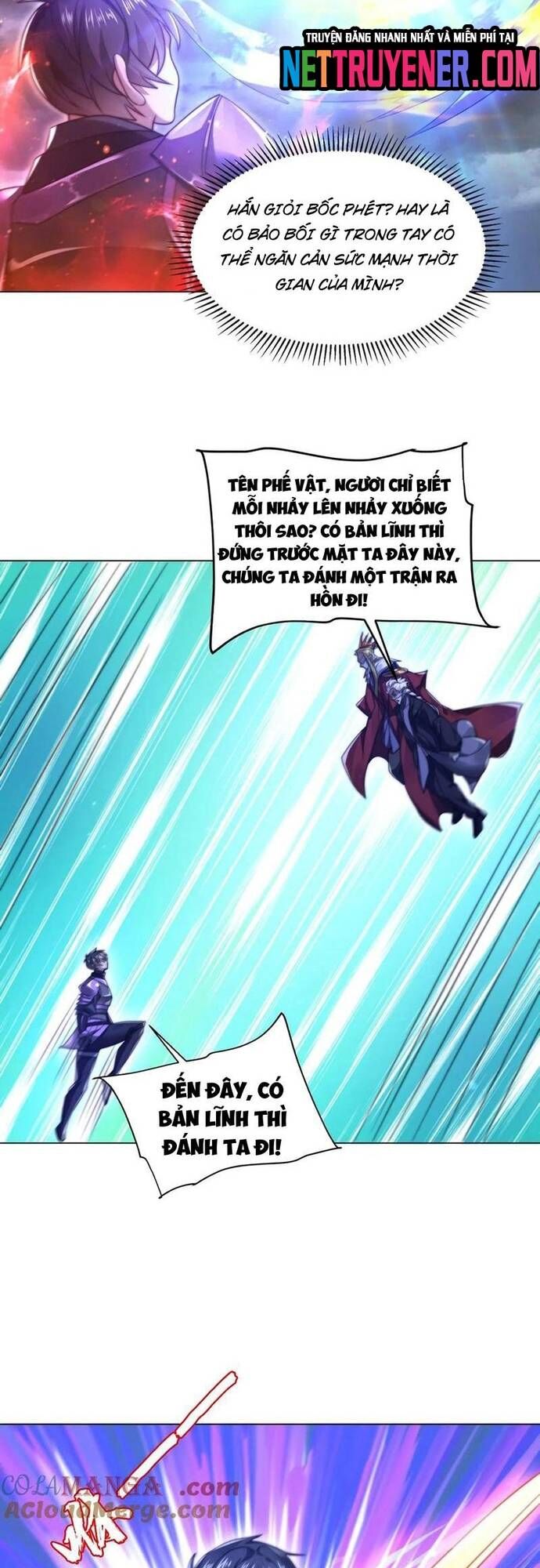 page_7