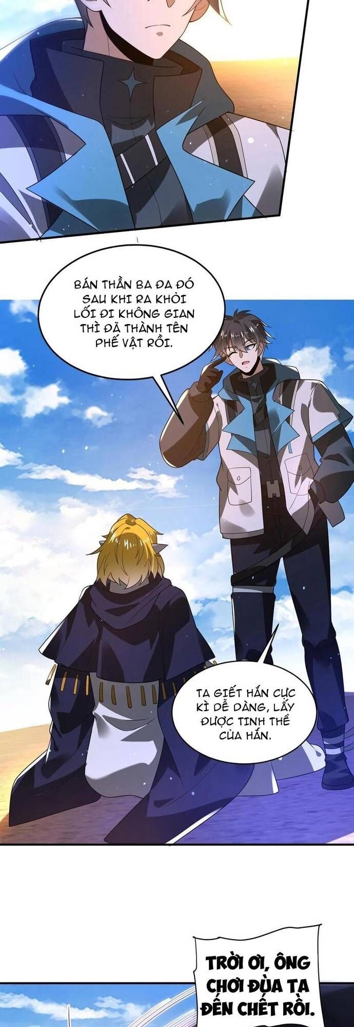 page_10