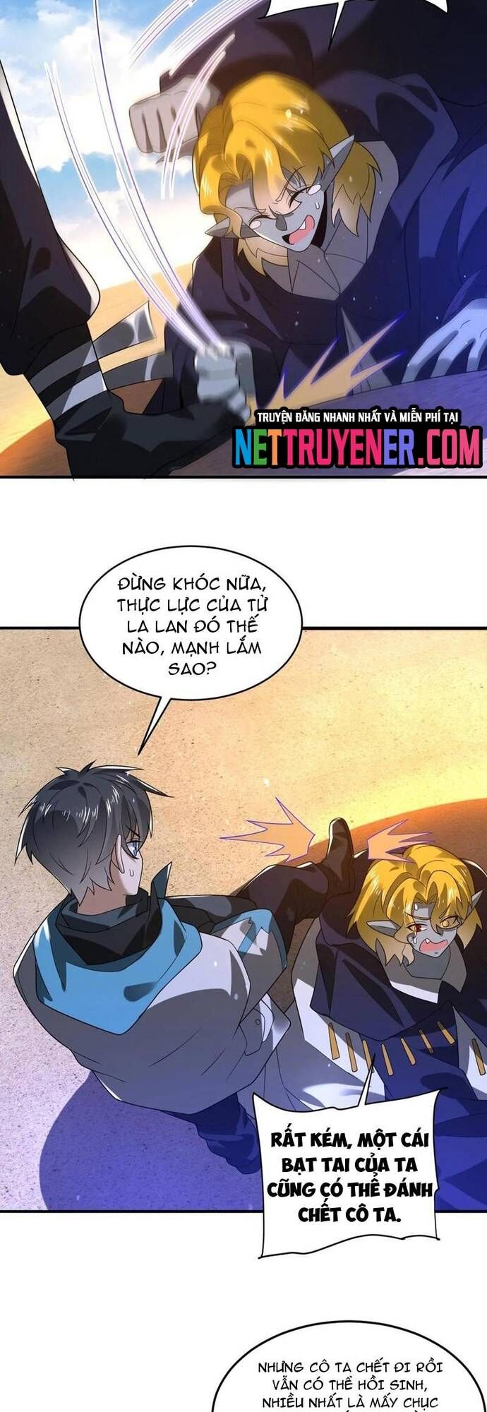 page_11