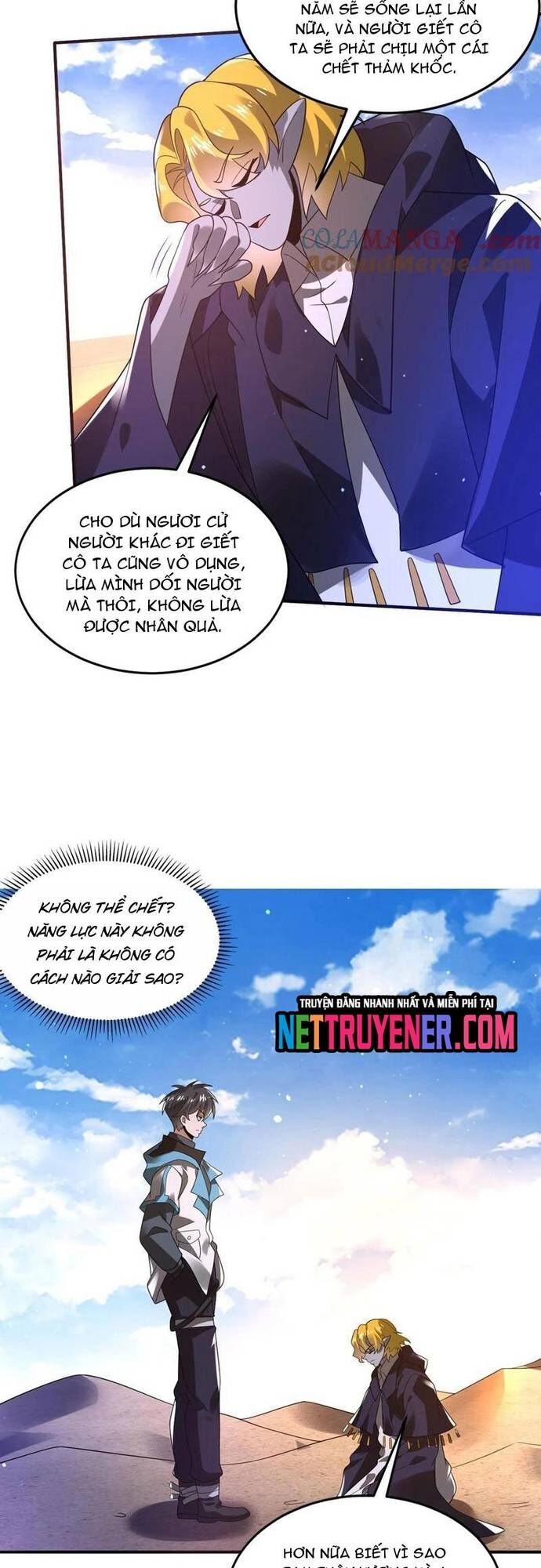 page_12