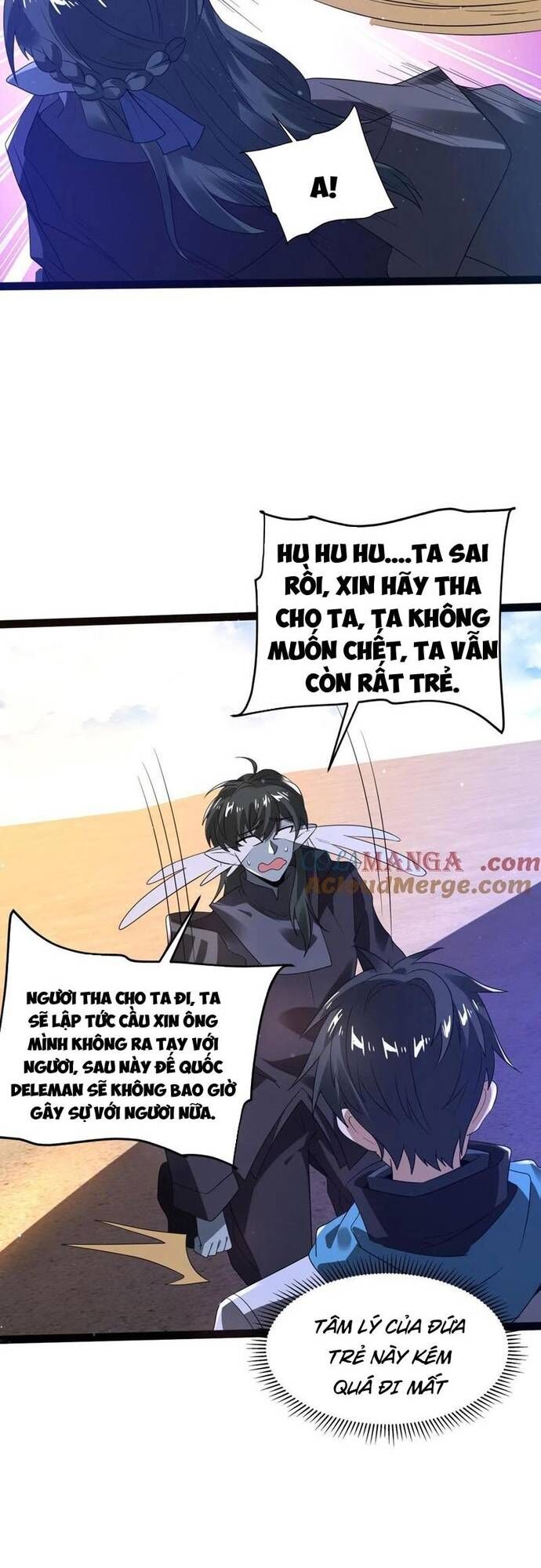 page_3