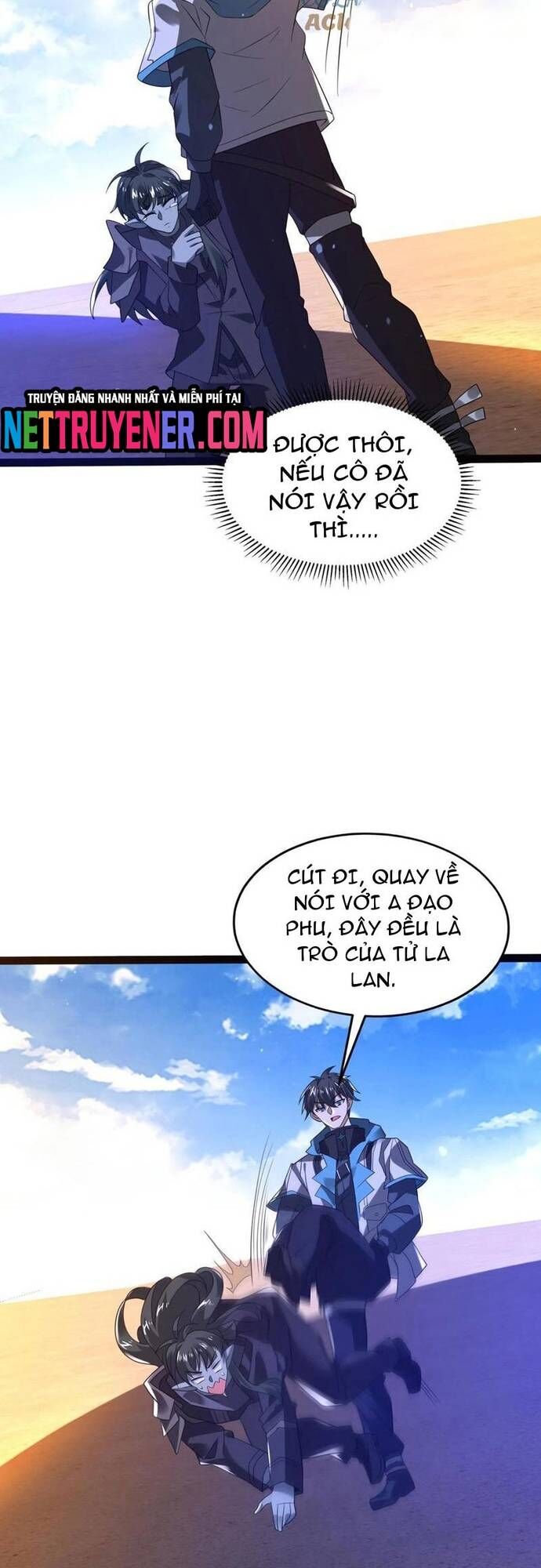 page_6
