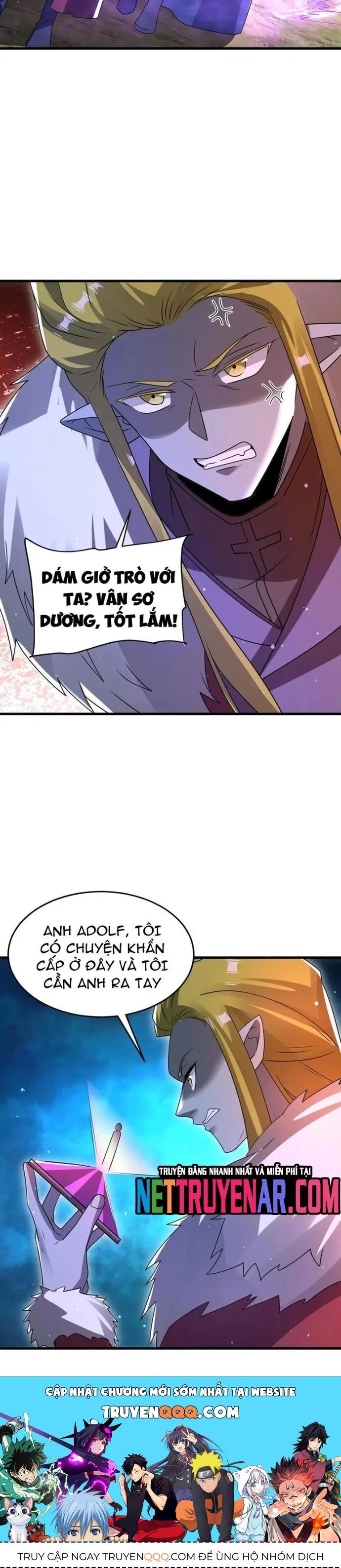 page_4