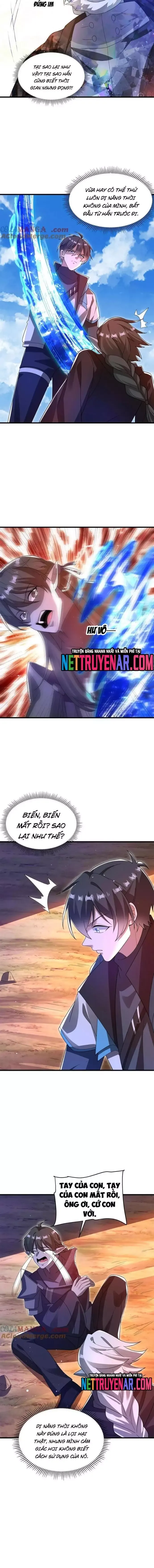 page_4
