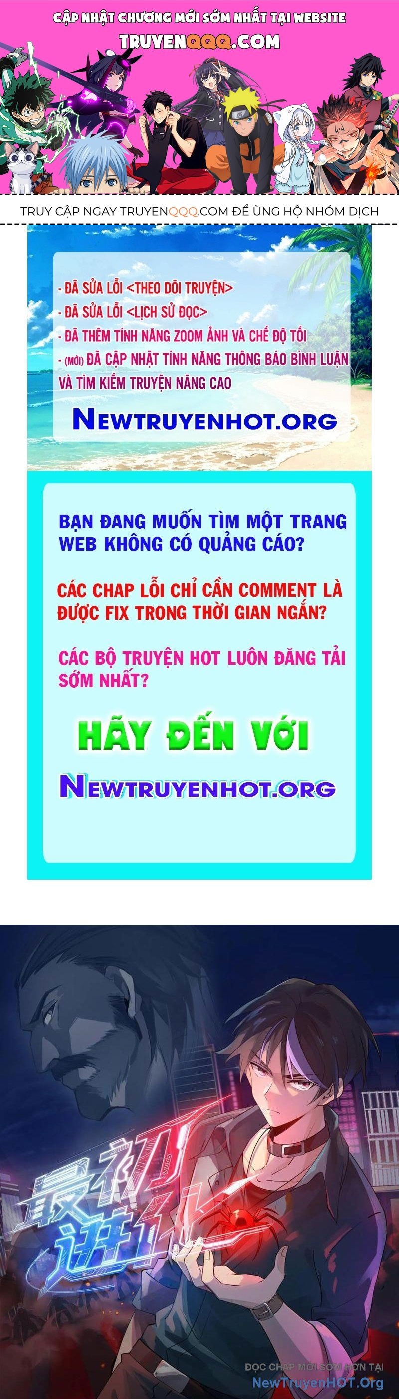 page_0