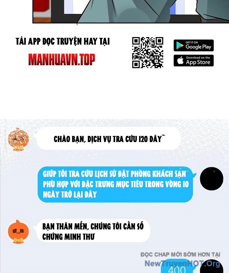 page_17