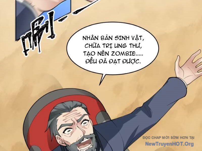 page_32