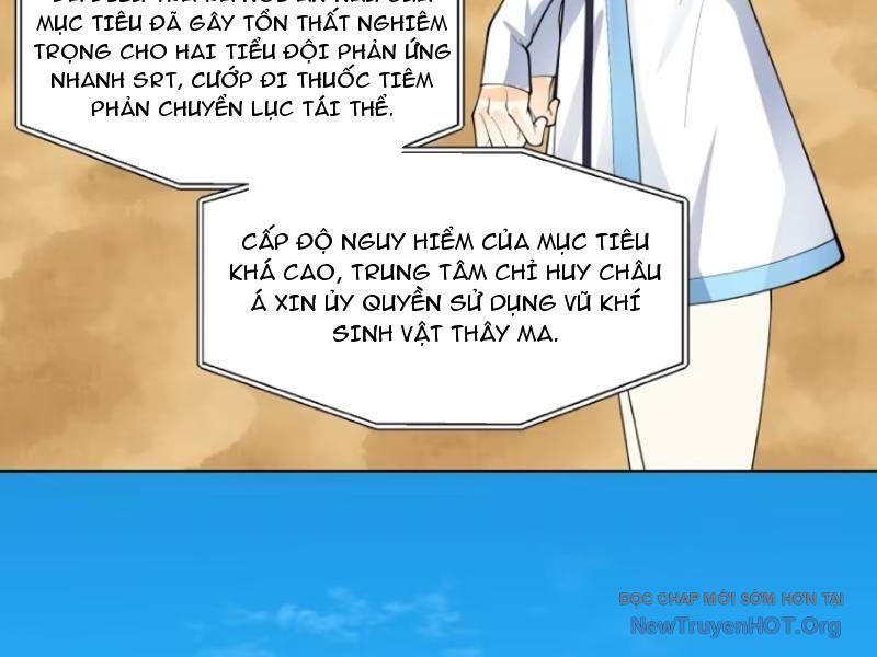 page_44