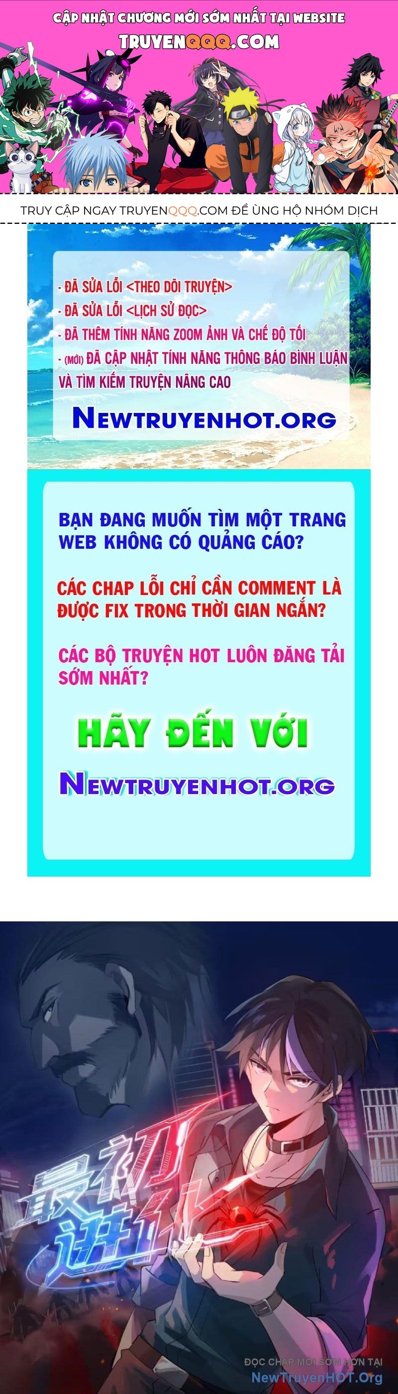 page_0