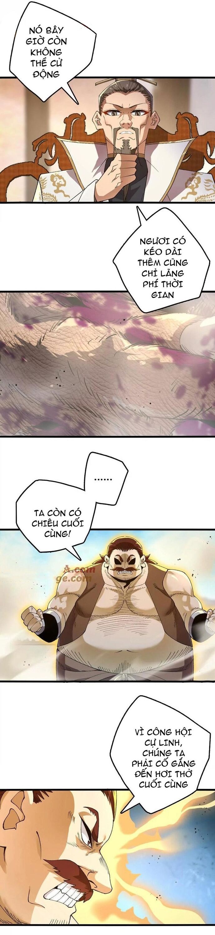 page_4