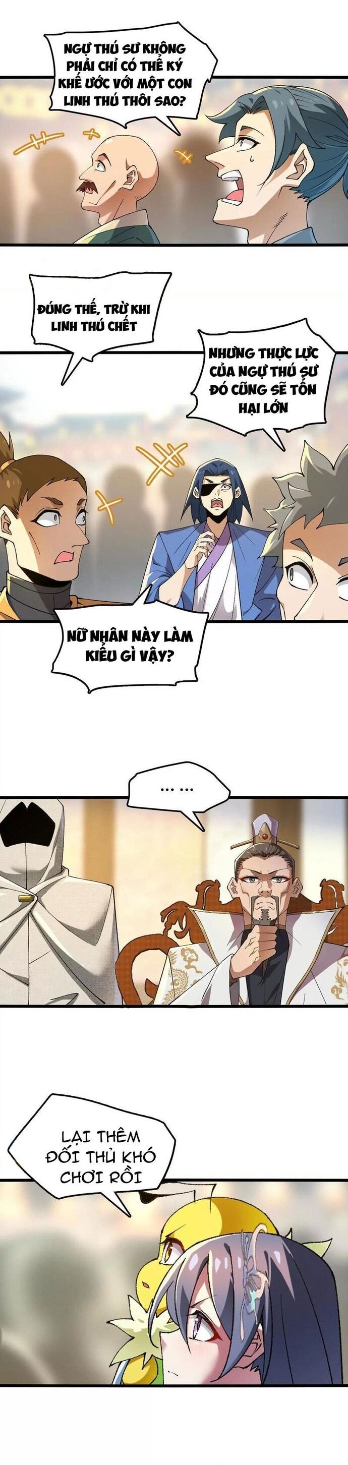 page_4