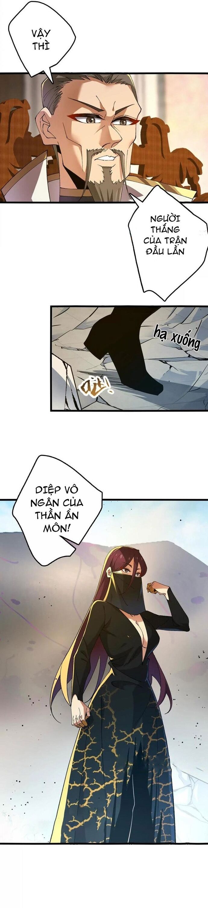 page_7