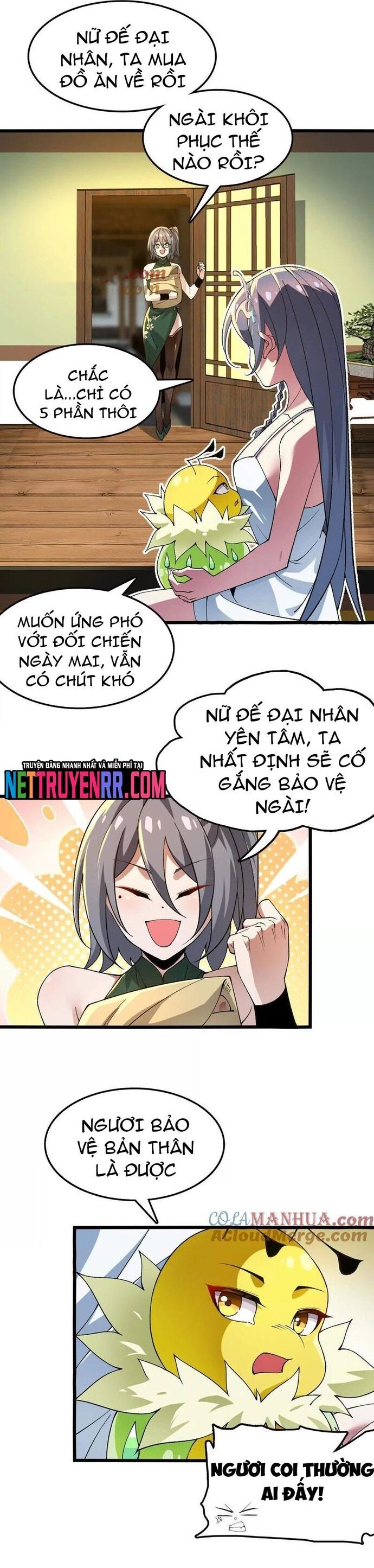 page_7