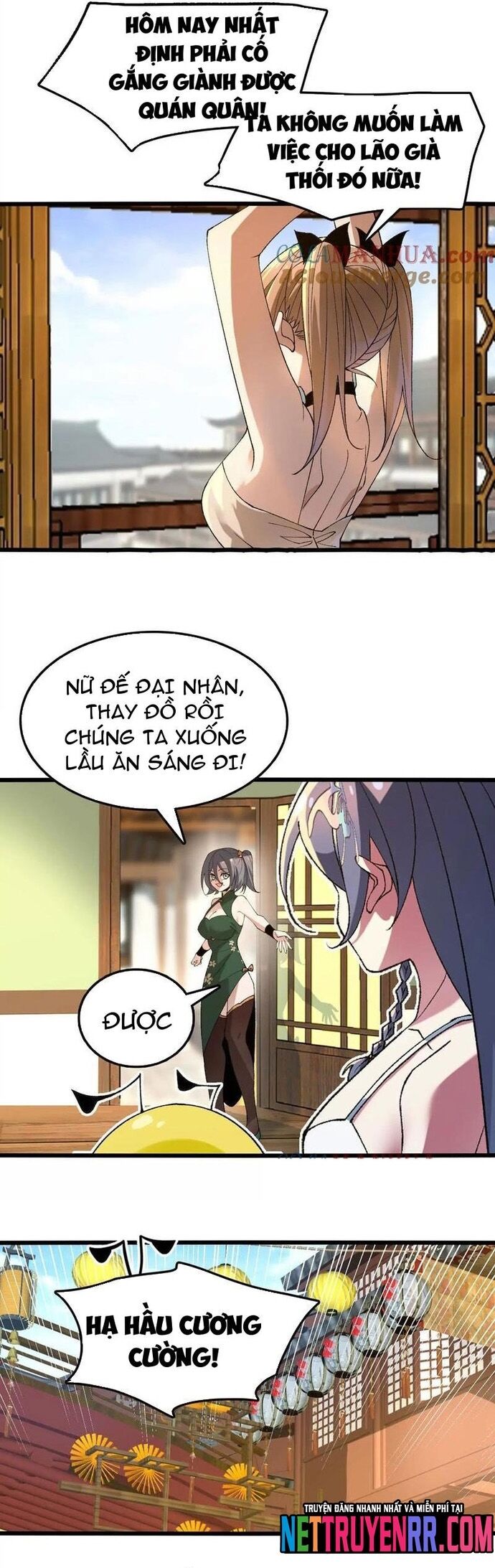 page_1
