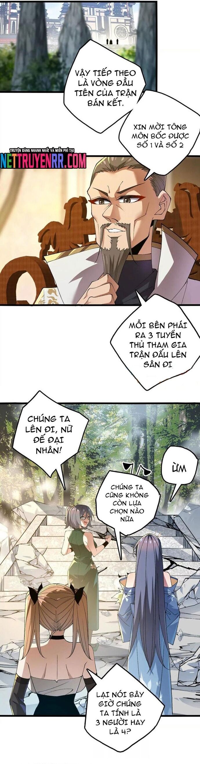 page_2
