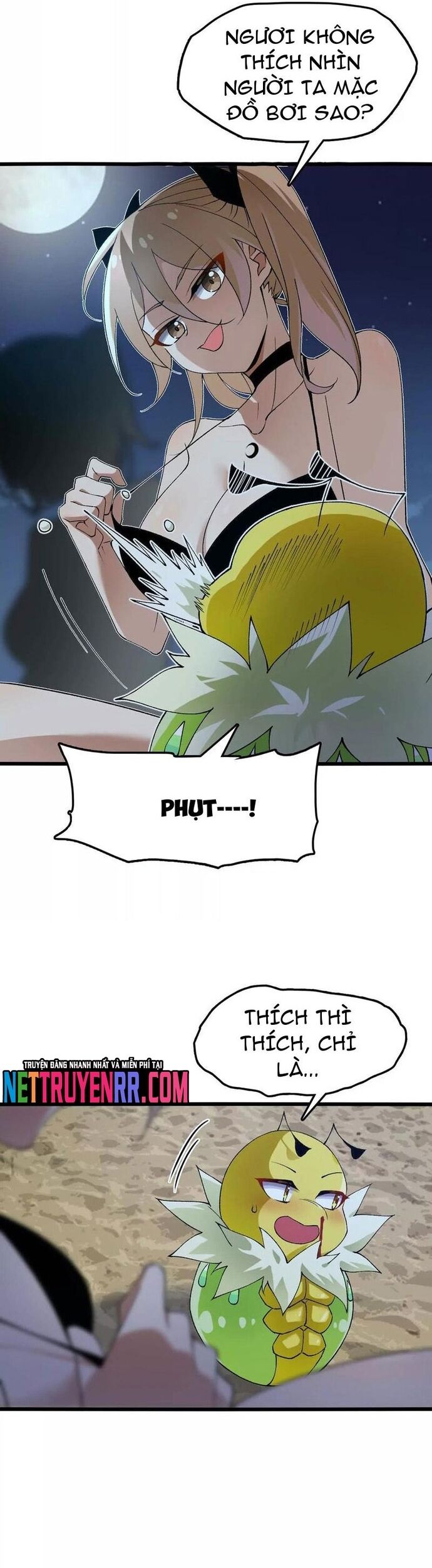 page_12