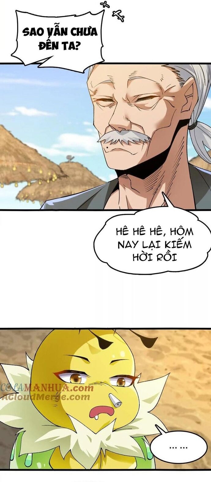 page_16