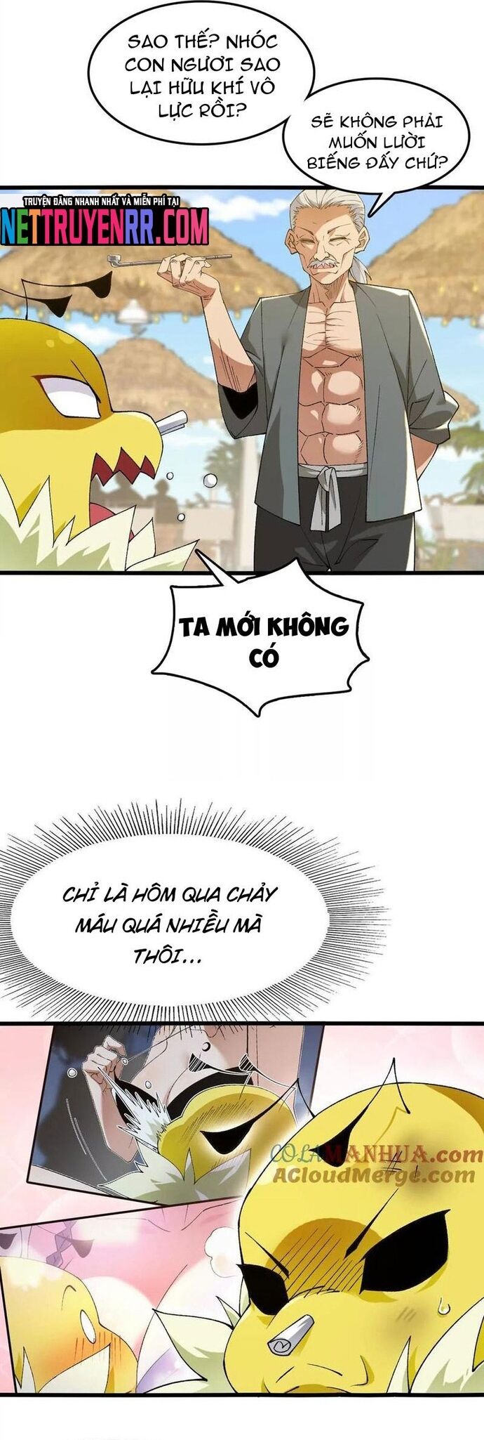 page_17