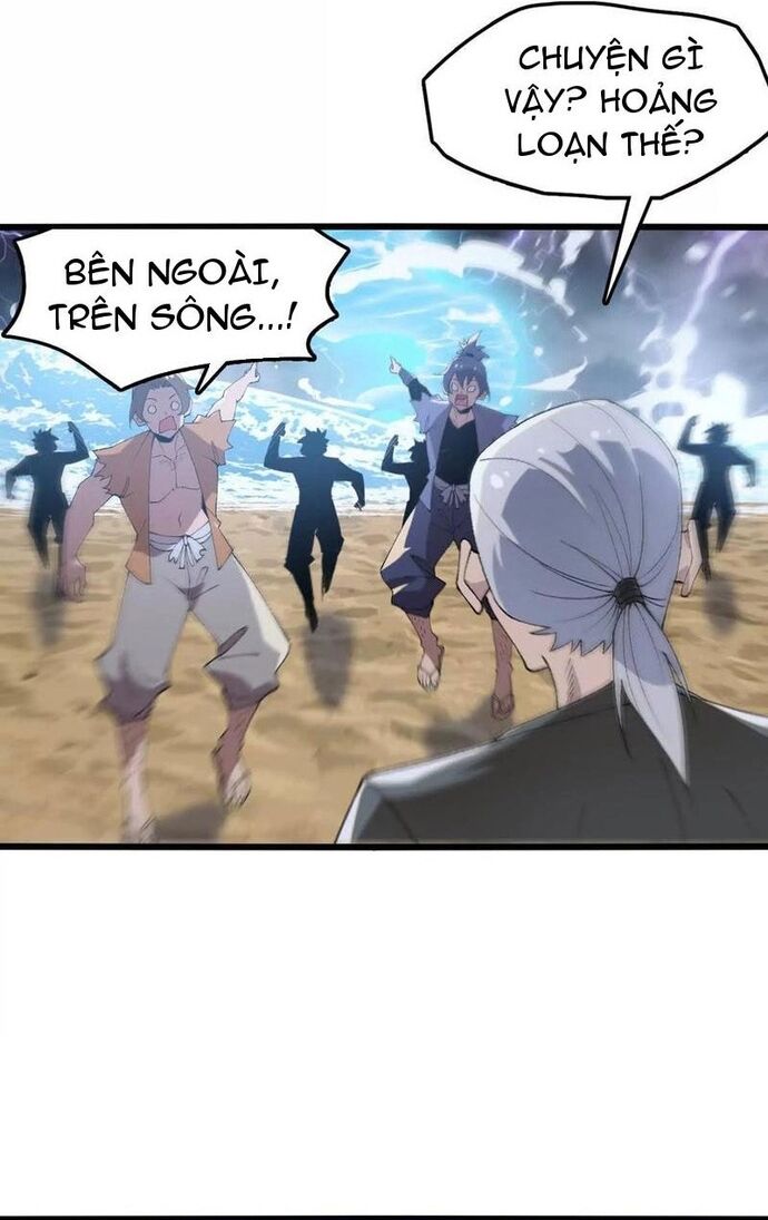 page_21