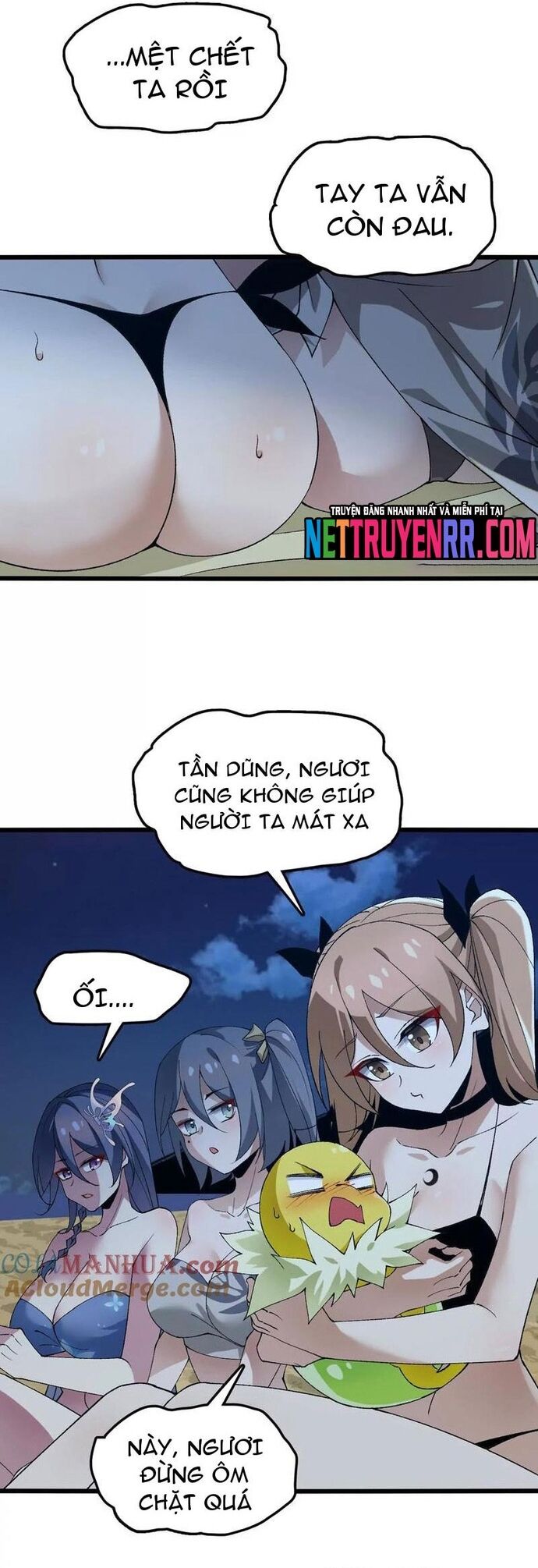 page_5