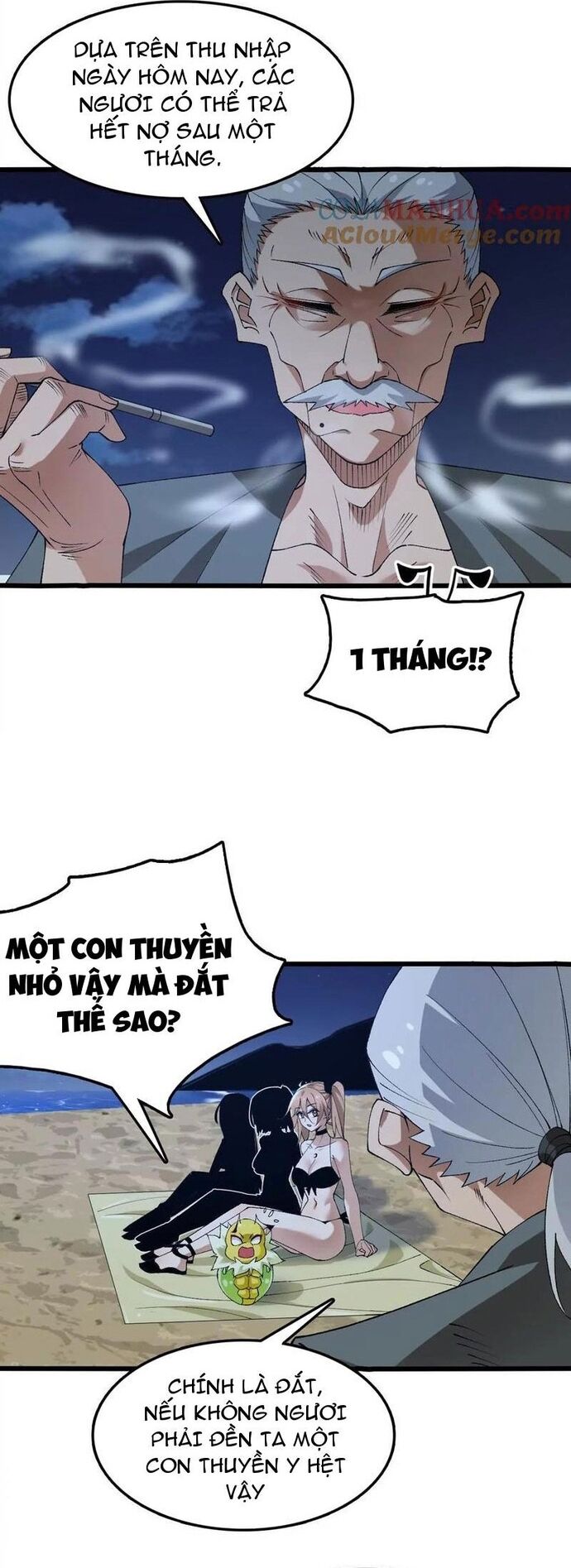 page_8