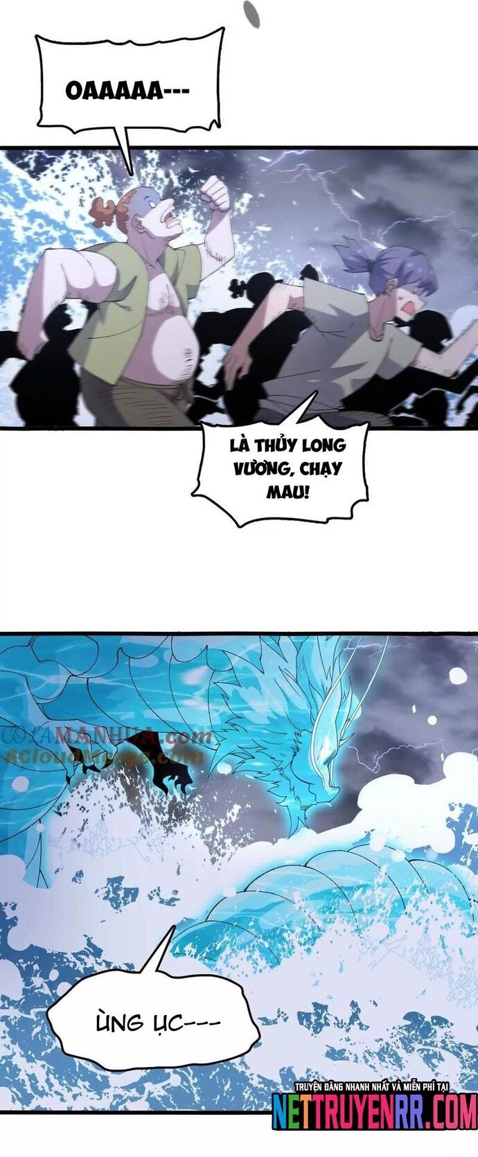 page_1