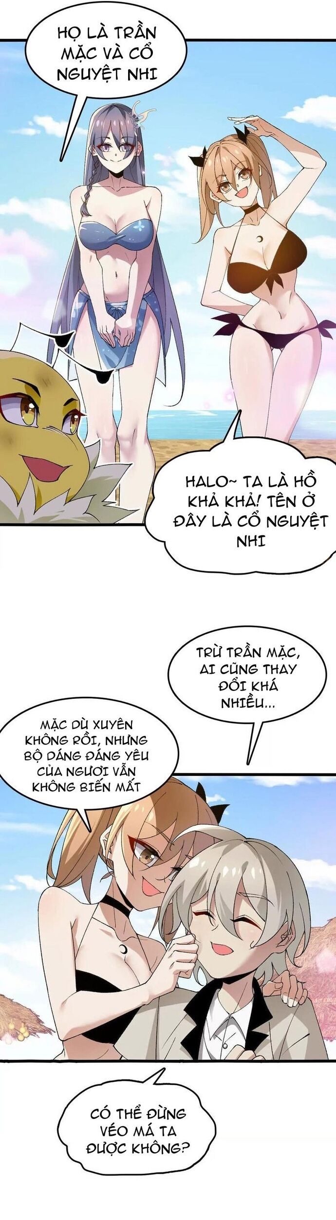 page_13