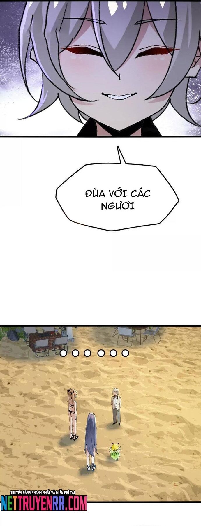 page_17