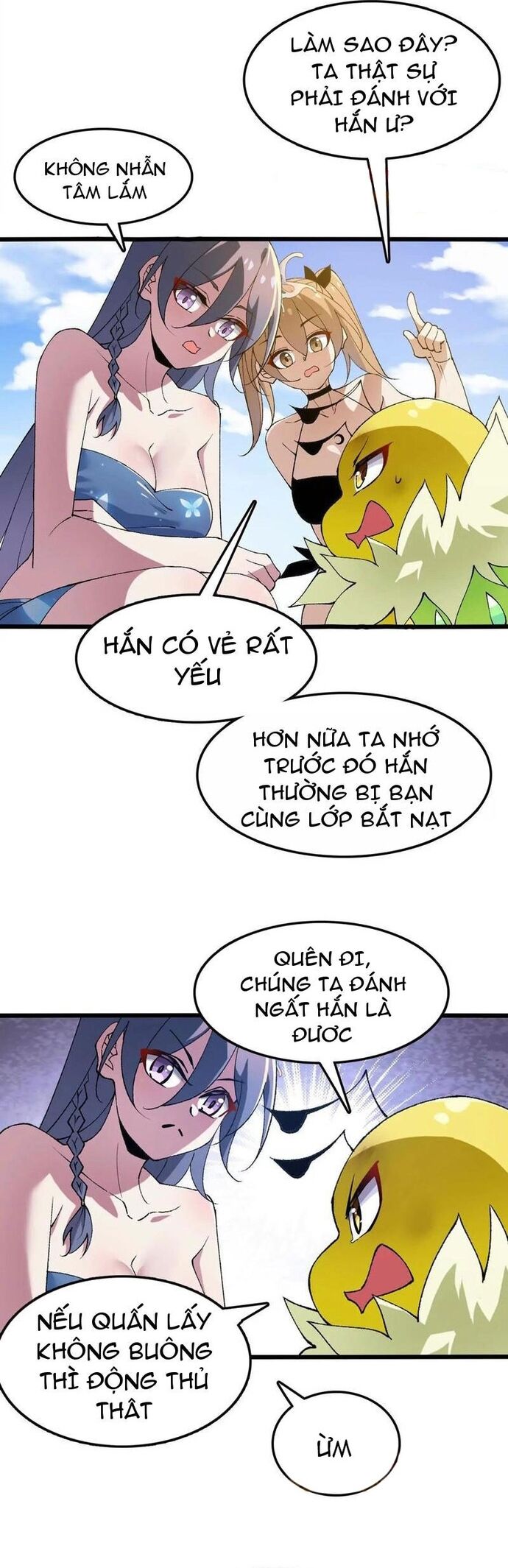 page_18