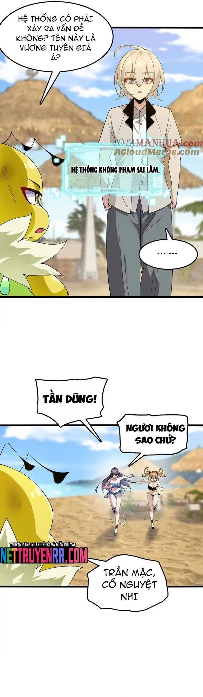 page_6