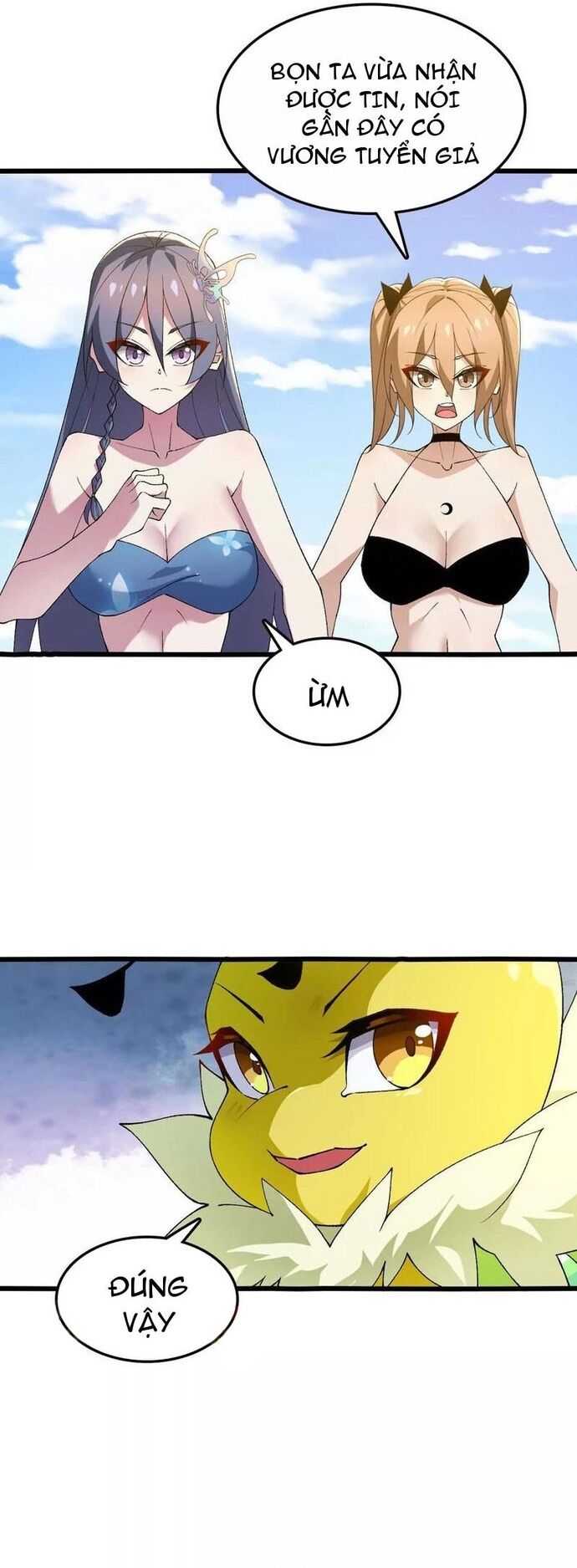 page_7
