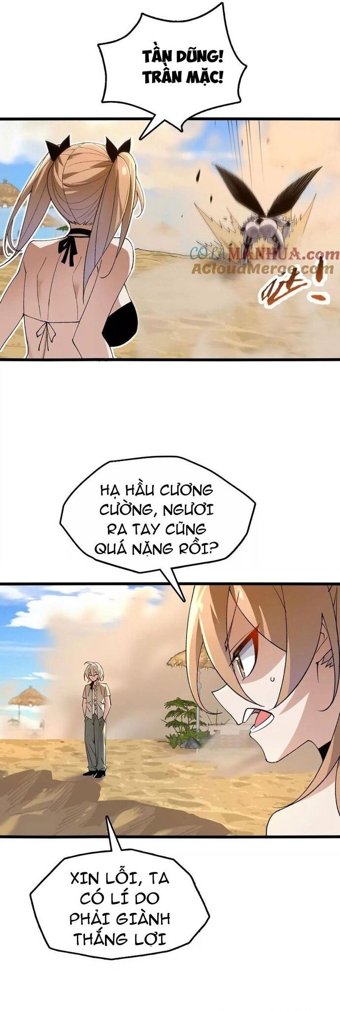 page_15