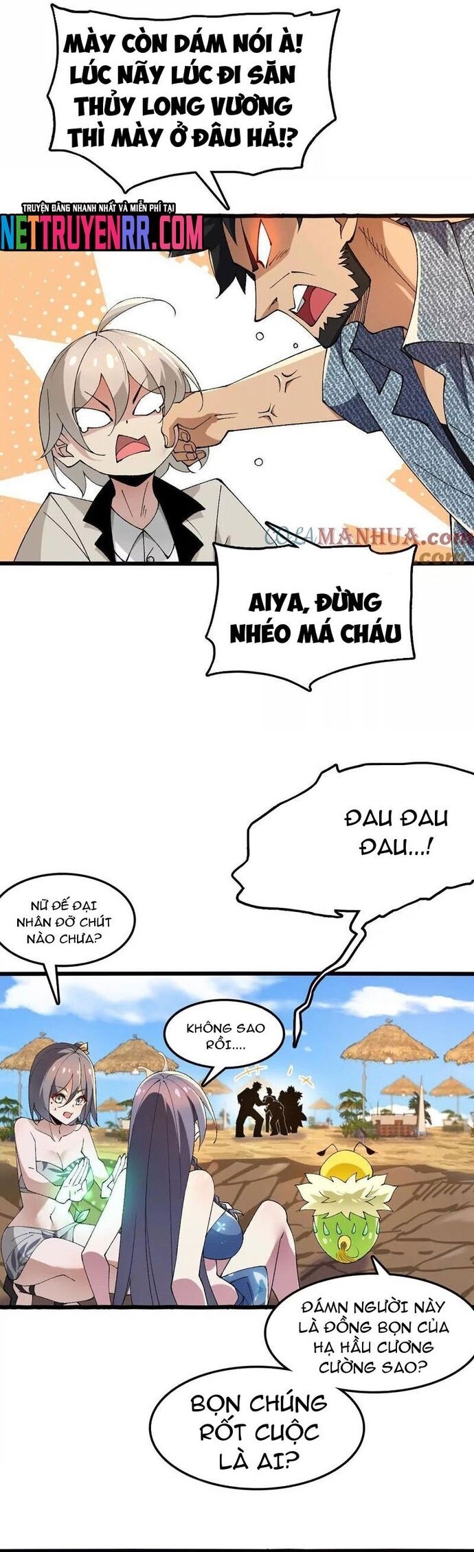 page_7