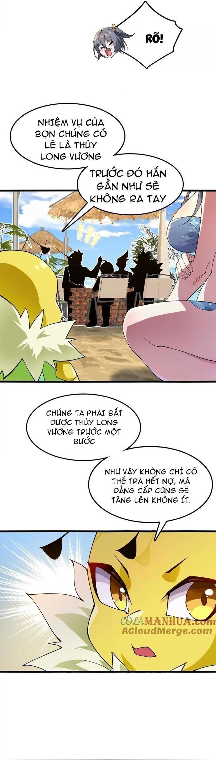 page_17