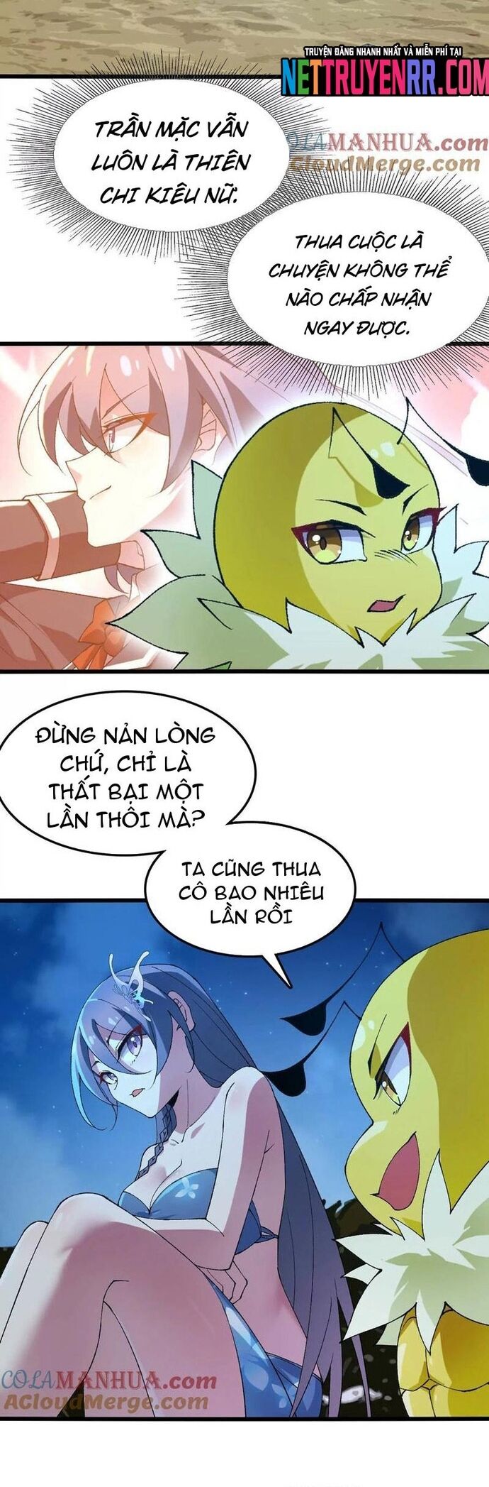 page_2
