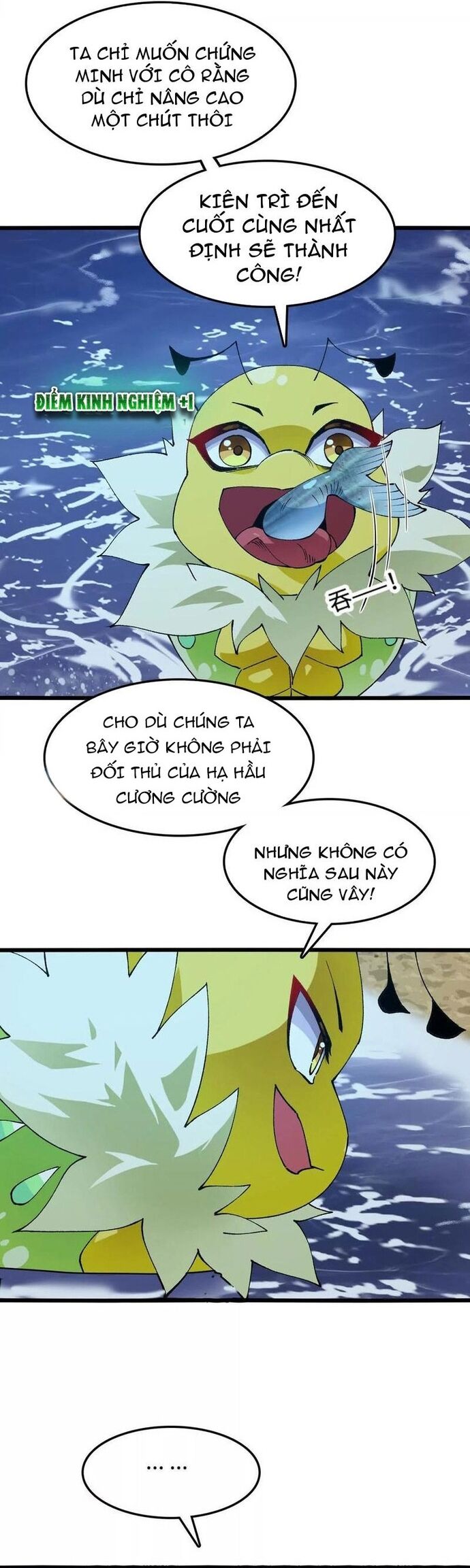 page_7
