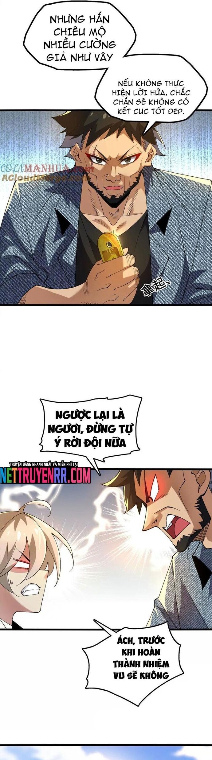 page_15
