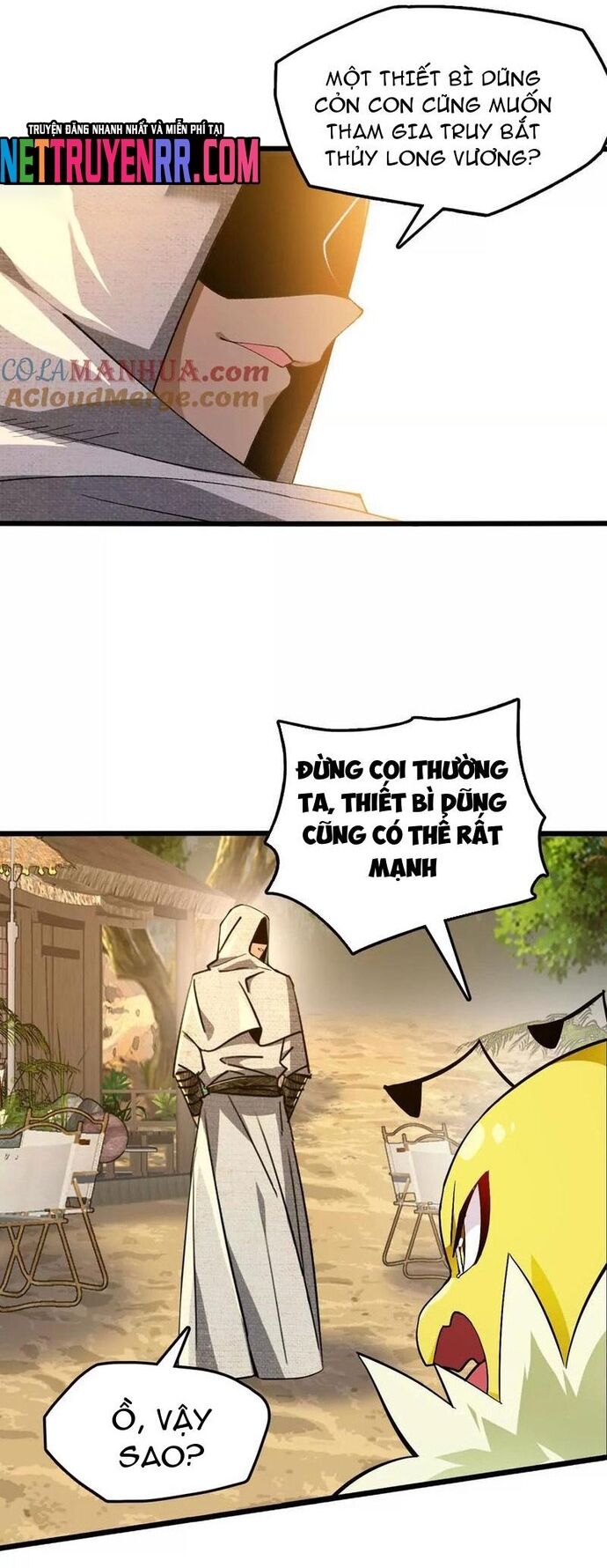 page_18