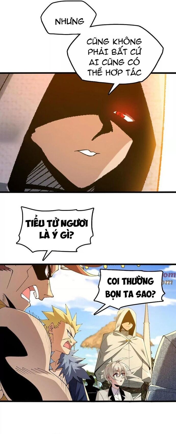 page_4