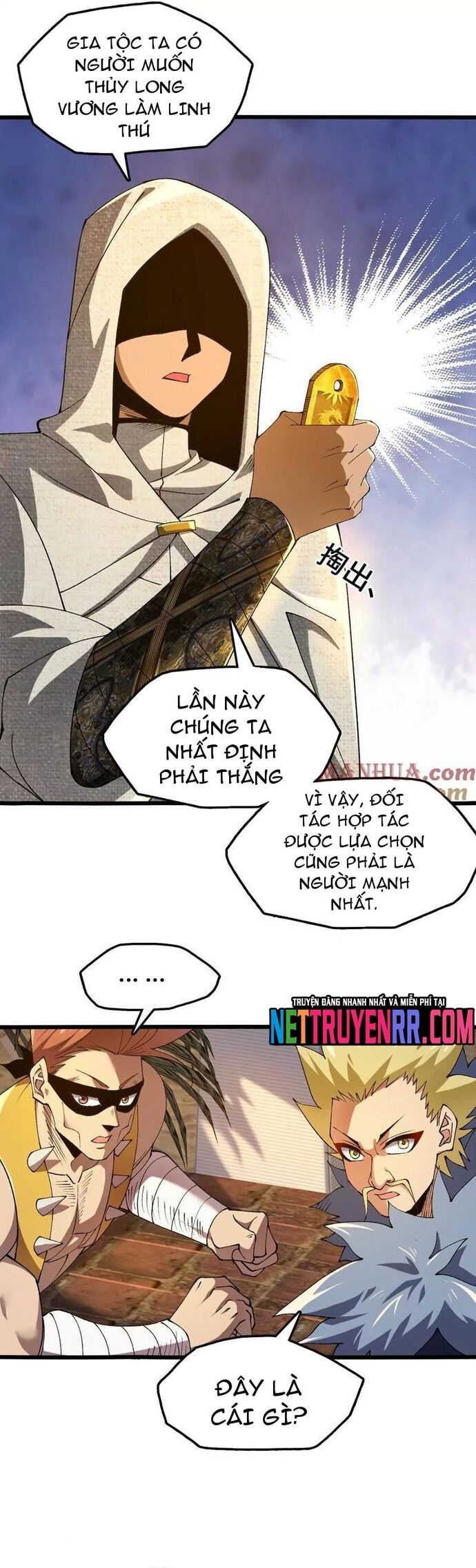 page_5