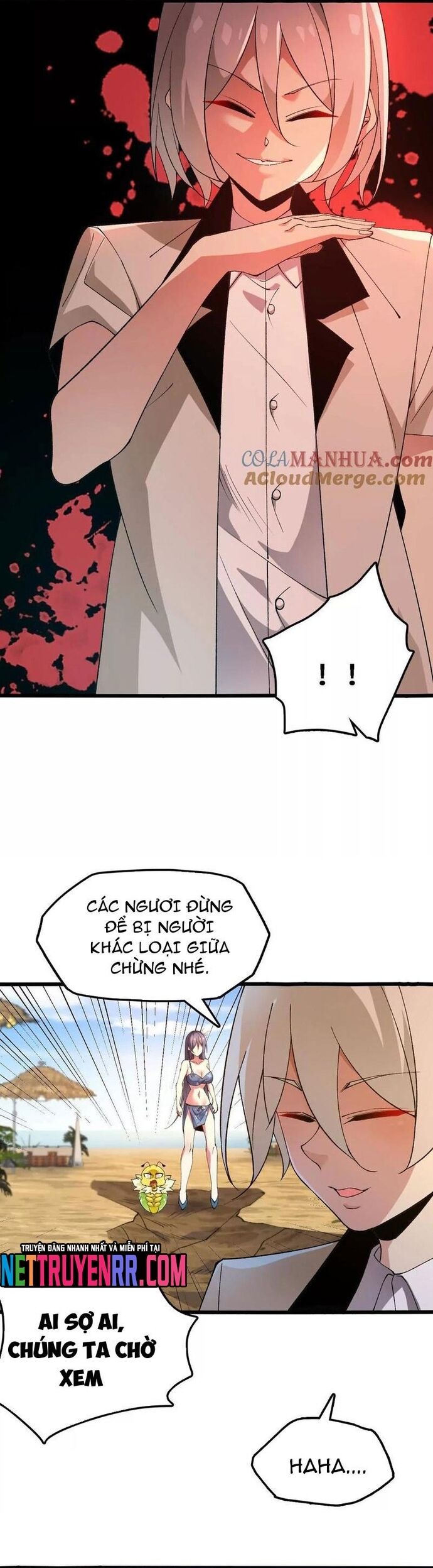 page_11