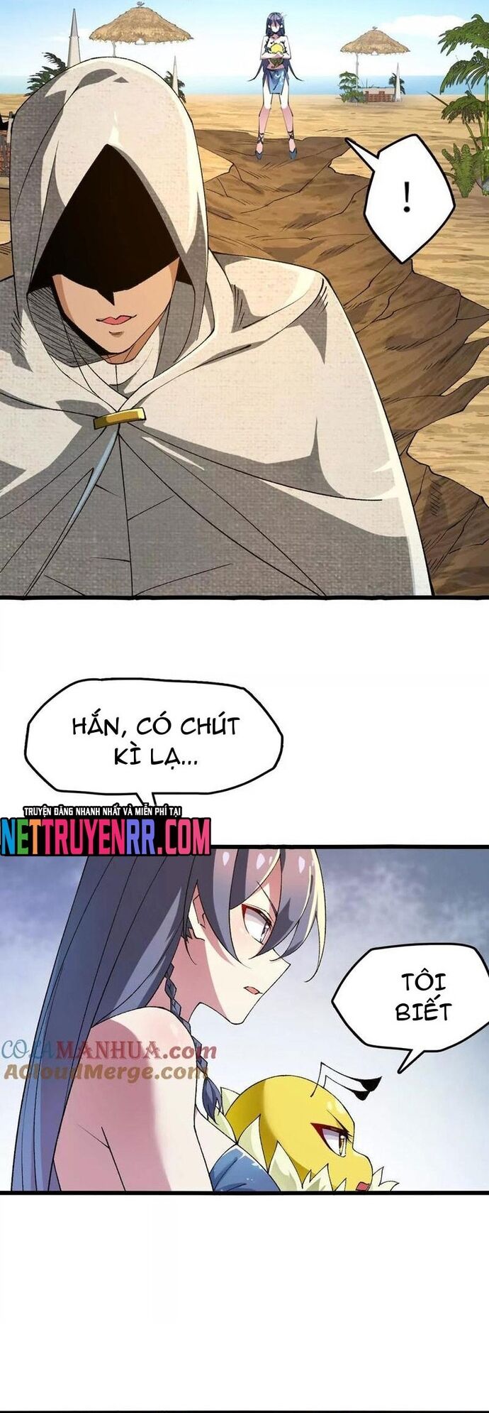 page_7