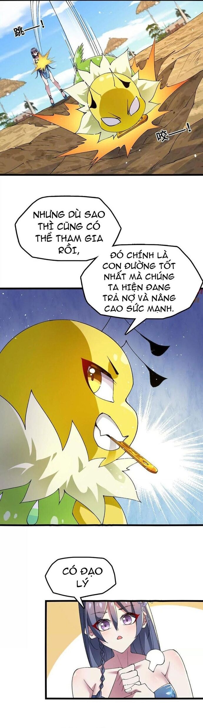 page_8