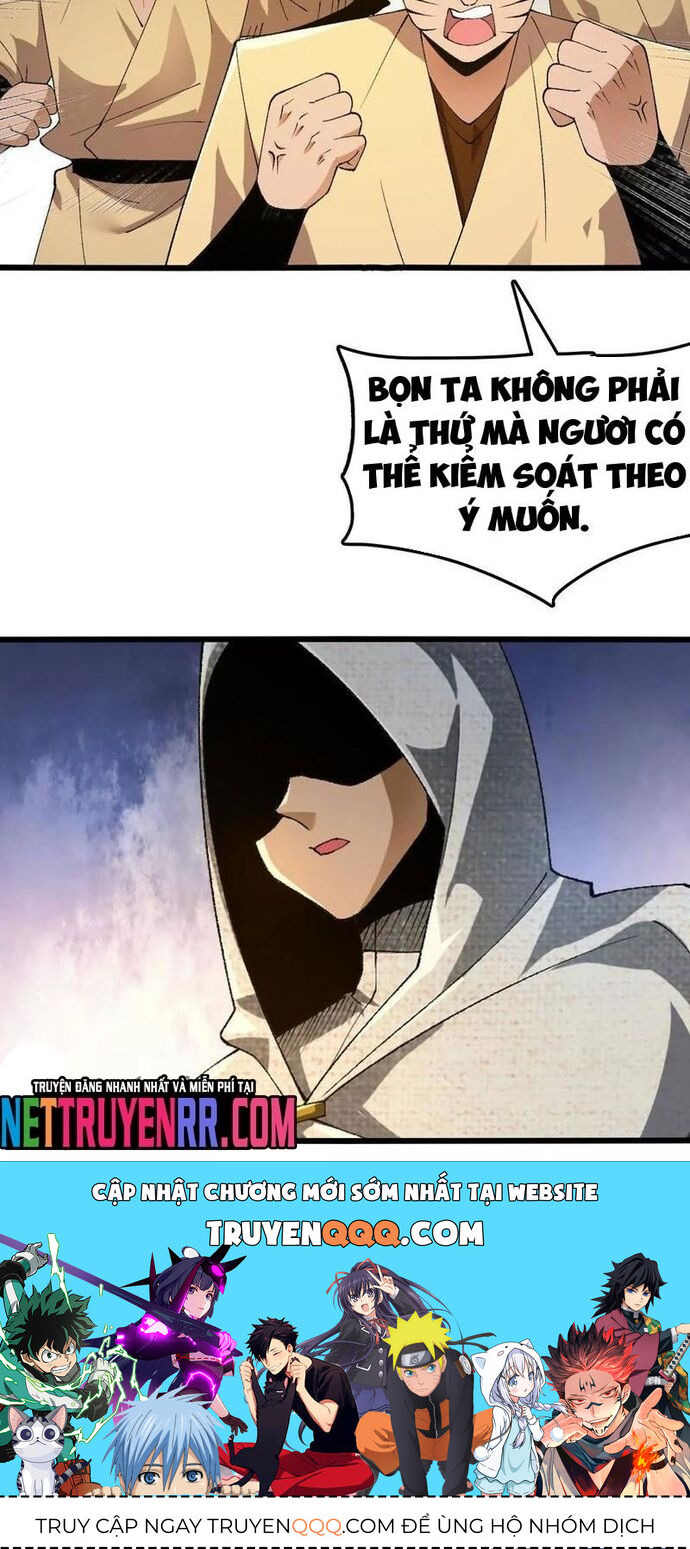 page_12