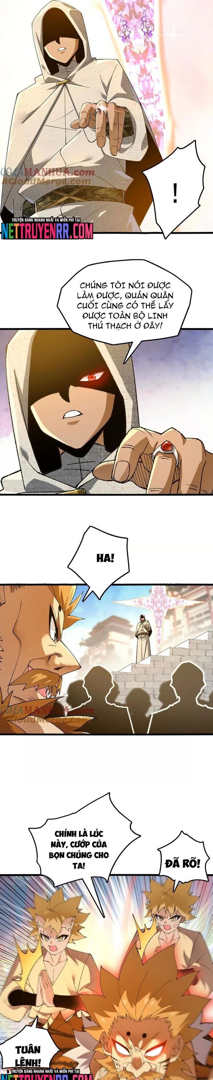 page_2