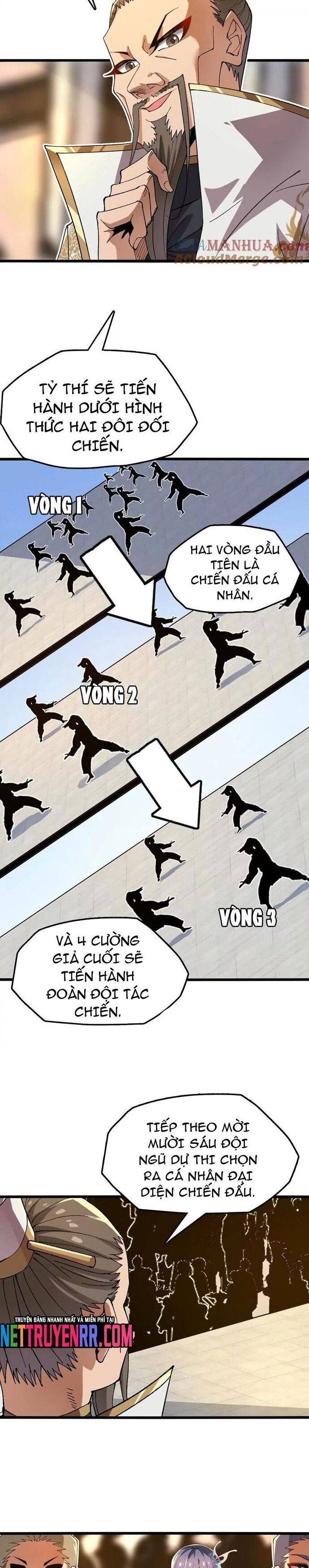 page_2