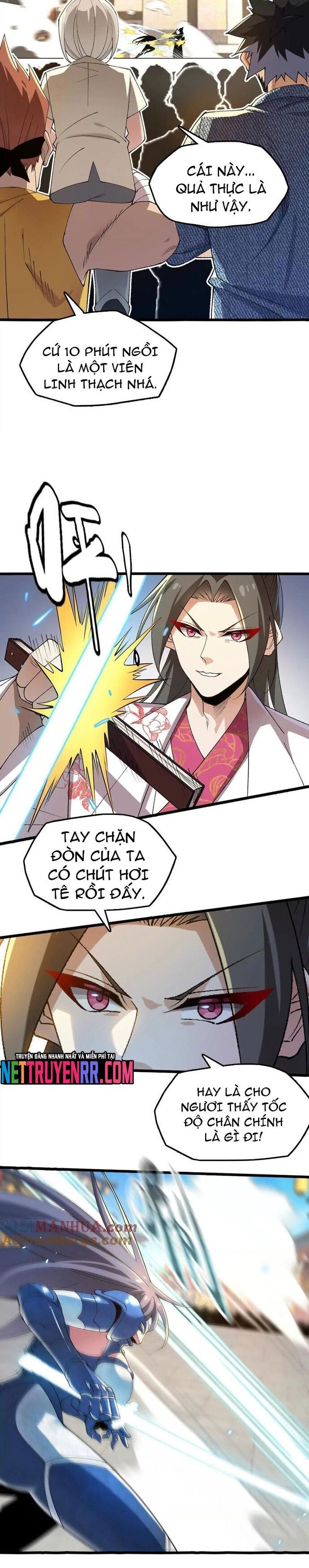 page_7